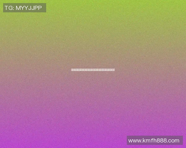 深圳乒乓球队与上海乒乓球队赛后复盘分析比赛节奏与战术对决