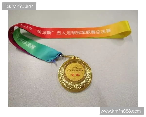 杭州足球队总决赛逆袭之旅背后的奋斗与荣耀揭秘